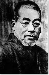 Dr. Mikao Usui (1864 to 1926)